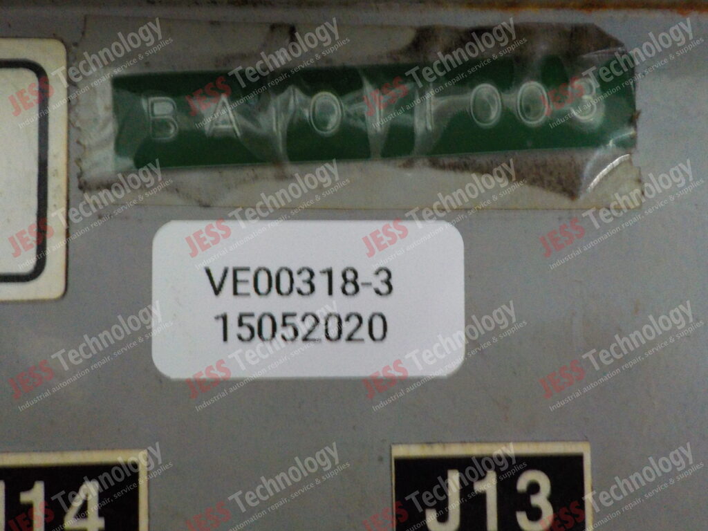 Image #2 of Repair HEMINGSTONE - Hemingstone controller - in Malaysia, Singapore, Thailand, Indonesia