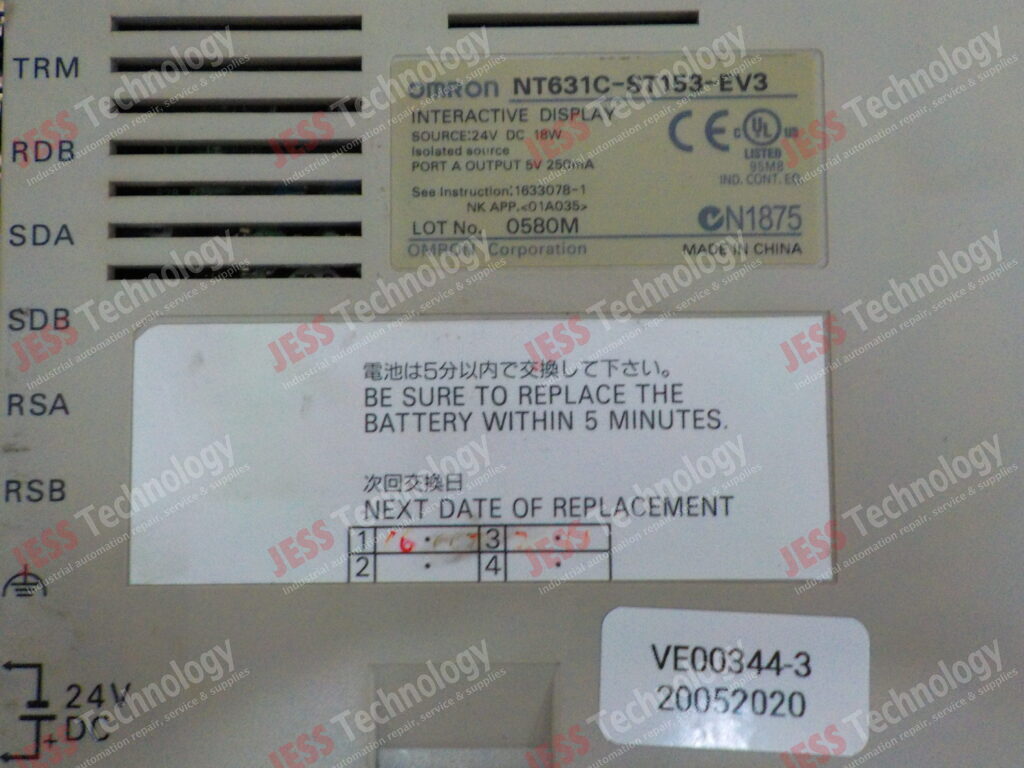 Image #2 of Repair OMRON NT631C-ST153-EV3 Omron interactive display 0580M in Malaysia, Singapore, Thailand, Indonesia