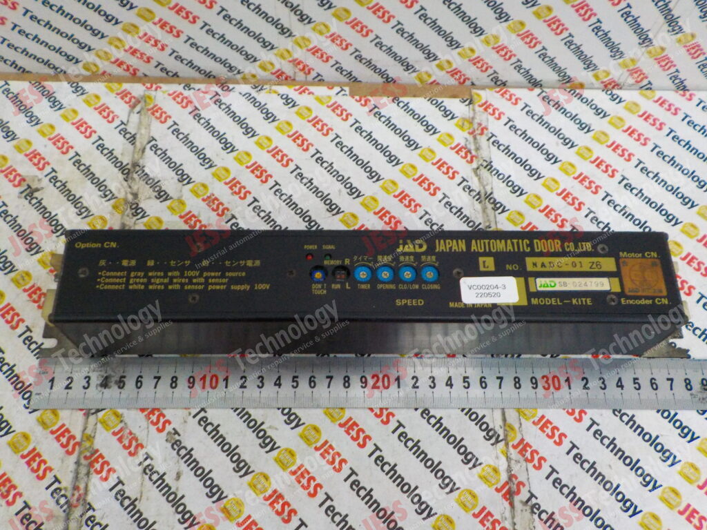 Image #1 of Repair JAPAN AUTOMATIC DOOR KITE JAPAN AUTOMATIC CONTROL DOOR NADC-01 Z6 in Malaysia, Singapore, Thailand, Indonesia