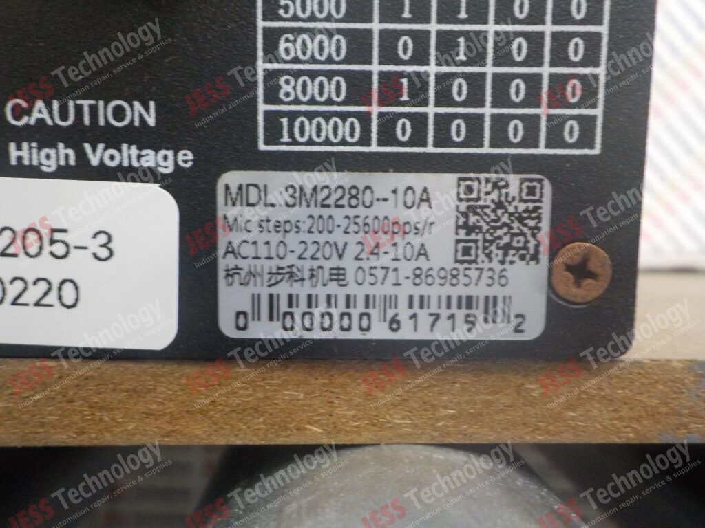 Image #1 of Repair MICROSTEP DRIVER MDL 3M228C Microstep driver 000000617192 in Malaysia, Singapore, Thailand, Indonesia