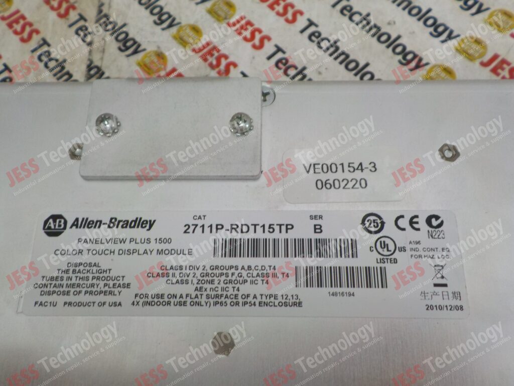 Image #1 of Repair ALLEN BRADLEY 2711P-RDT15TP ALLEN BRADLEY PANEL VIEW PLUS 600 14816194 in Malaysia, Singapore, Thailand, Indonesia