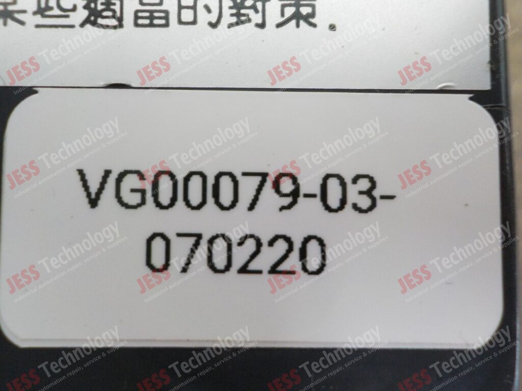 Image #2 of Repair PRO-FACE GP37W2 Proface Touch Screen 31503170214 in Malaysia, Singapore, Thailand, Indonesia