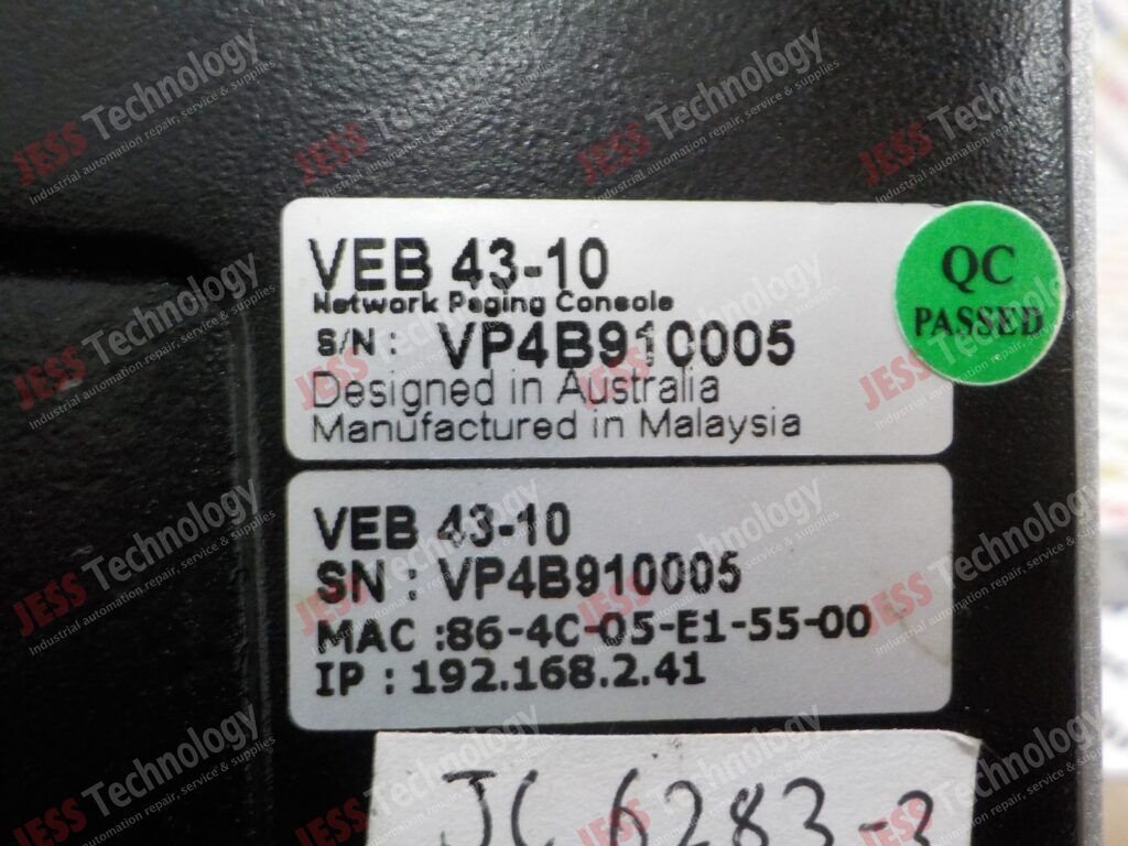 Image #1 of Repair AEX VEB 43-10 AEX System screen VP4B10005 in Malaysia, Singapore, Thailand, Indonesia
