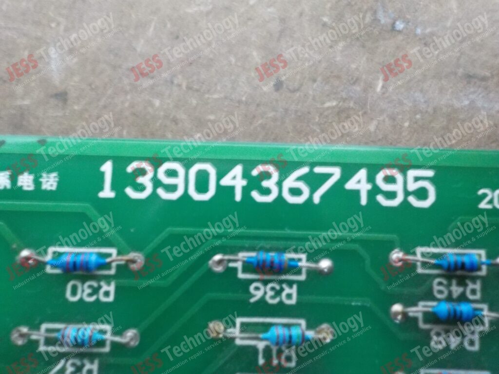 Image #1 of Repair NO BRAND 13904367495 PCB Board - in Malaysia, Singapore, Thailand, Indonesia
