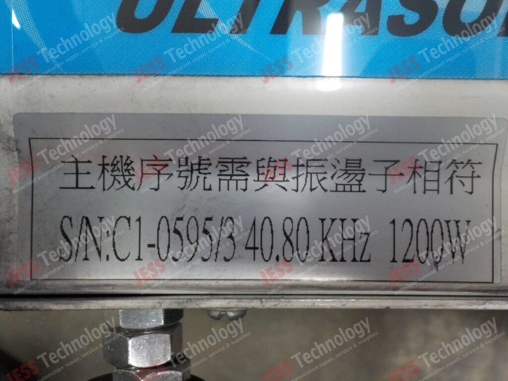 Image #1 of Repair NO BRAND FX-508 Ultrasonic generator C1-0595/3 in Malaysia, Singapore, Thailand, Indonesia