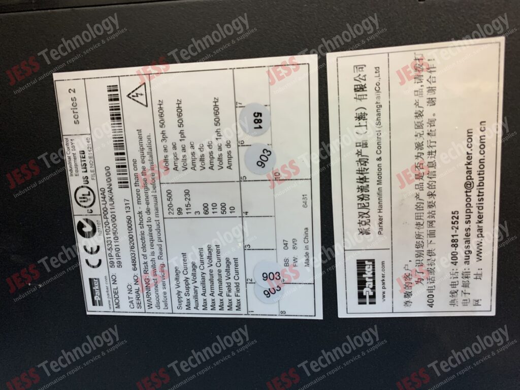 Image #3 of Repair PARKER 591P-53311020-P00-U4A0 648037620010050 1317 in Malaysia, Singapore, Thailand, Indonesia