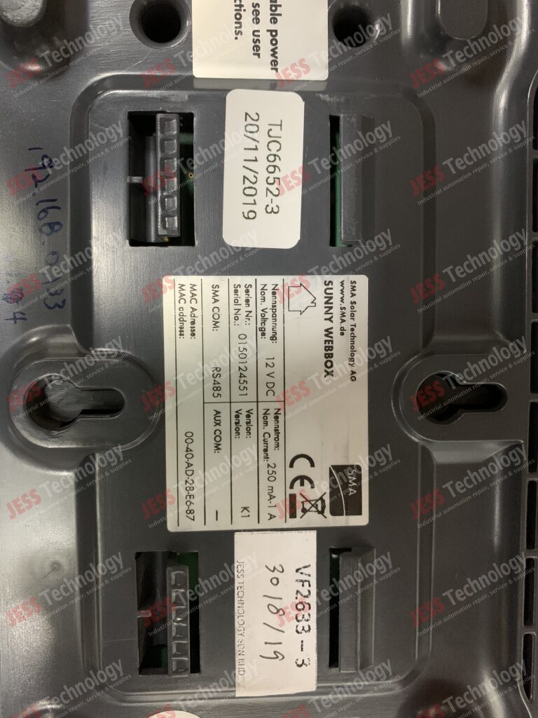 Image #3 of Repair SMA - sunny webbox 0150124551 in Malaysia, Singapore, Thailand, Indonesia