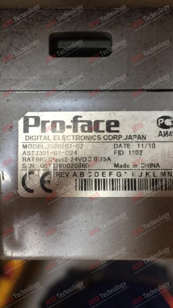 Image #3 of Repair PROFACE AST3301-B1-D24 Proface touch screen 087876D020860 in Malaysia, Singapore, Thailand, Indonesia