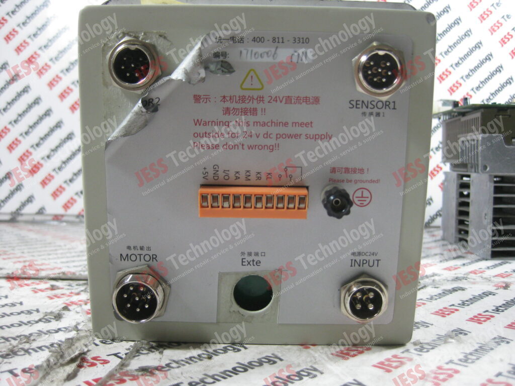 Image #3 of Repair INTELLIGENT CONTROL SYSTEM NONE INTELLIGENT CONTROL SYSTEM MODEL : - SERIAL NO : 1710006 1711 1710006 1711 in Malaysia, Singapore, Thailand, Indonesia
