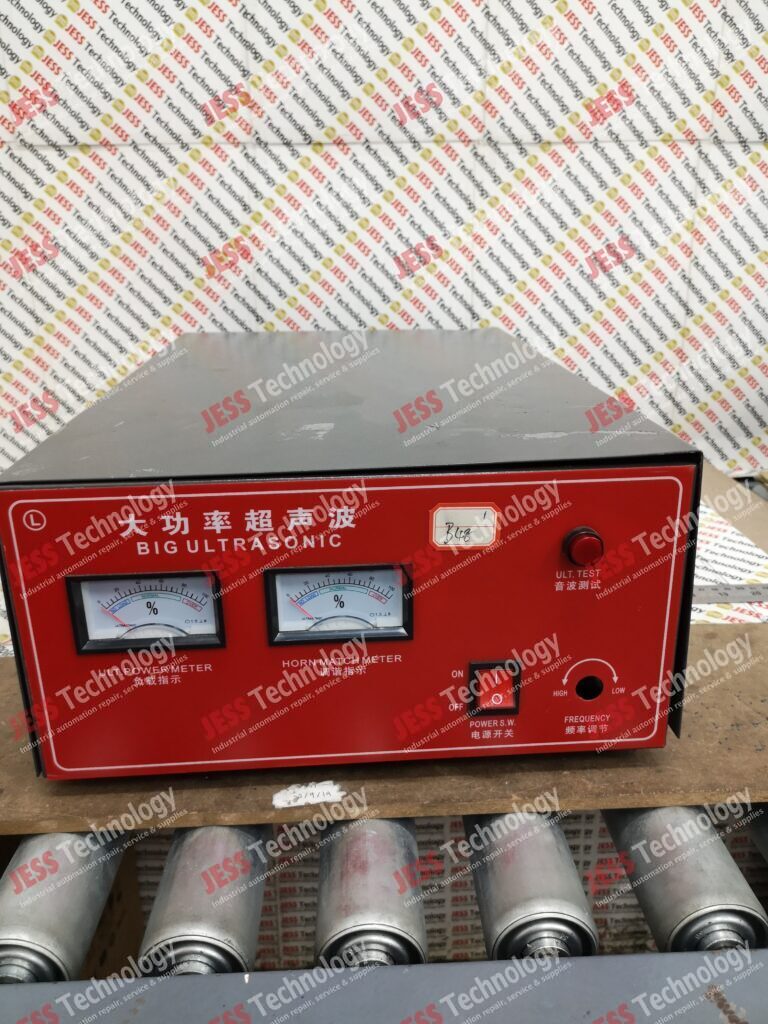 Image #4 of Repair BIG ULTRASONIC - Big ultrasonic controller - in Malaysia, Singapore, Thailand, Indonesia
