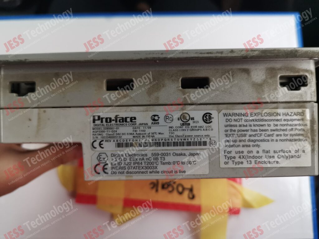 Image #3 of Repair PRO-FACE 3280007-01 Touch screen 102234B005132 in Malaysia, Singapore, Thailand, Indonesia