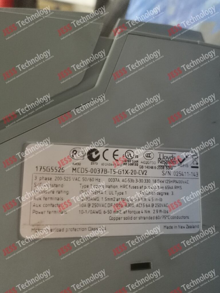 Image #3 of Repair DANFOSS MCD5-0037B-T5-G1X-20-CV2 Danfoss soft starter 025411-143 in Malaysia, Singapore, Thailand, Indonesia