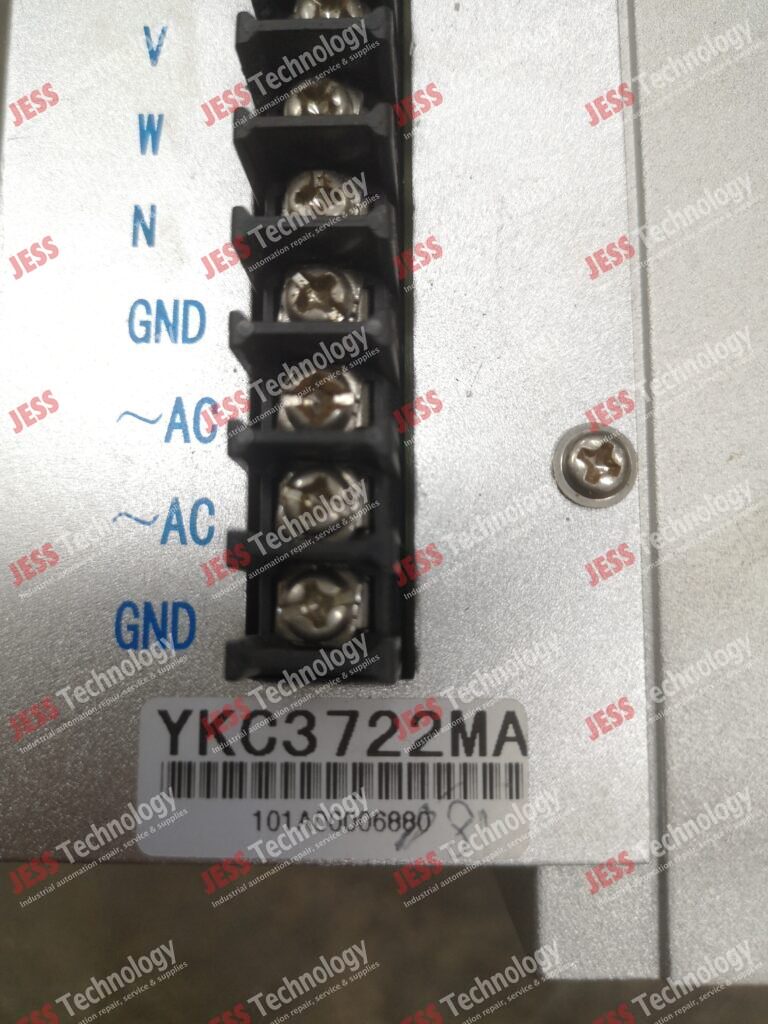 Image #3 of Repair YAKO YKC3722MA Yako driver 101A00006880 in Malaysia, Singapore, Thailand, Indonesia