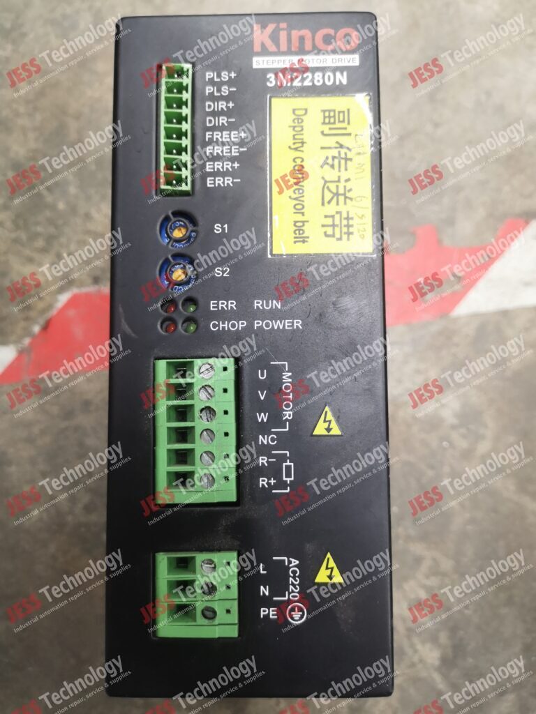 Image #3 of Repair KINCO 3M2280N Kinco stepper motor drive 322281011181660013 in Malaysia, Singapore, Thailand, Indonesia