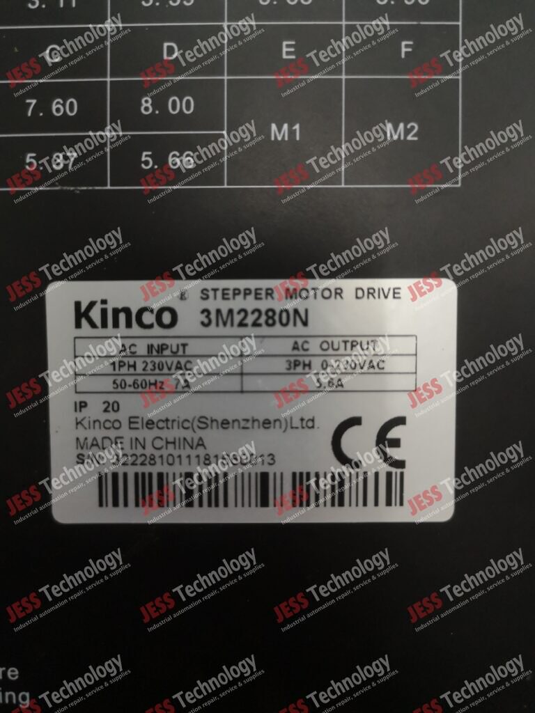 Image #4 of Repair KINCO 3M2280N Kinco stepper motor drive 322281011181660013 in Malaysia, Singapore, Thailand, Indonesia