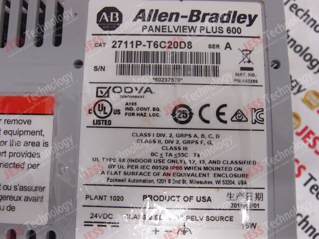 Image #1 of Repair ALLEN BRADLEY 2711P-T6C20D8 *60237579* in Malaysia, Singapore, Thailand, Indonesia
