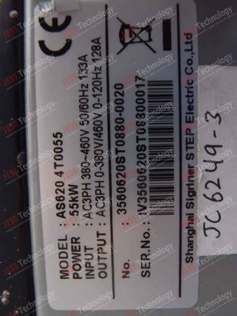 Image #1 of Repair ASTAR AS620 4T0055 IV35606208T0880-0020 in Malaysia, Singapore, Thailand, Indonesia