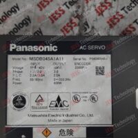 Repair PANASONIC HA-675-2-200-SP HARMONIC DRIVE SYSTEM, MODEL NO: HA-675-2-200-SP, SERIAL NO: W6-4141817-002 W6-4141817-002 in Malaysia, Singapore, Thailand, Indonesia