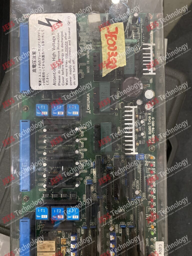 Image #4 of Repair OKUMA 1006-0625-111-19 Brand: Okuma Servo Amplifier UW JE00351 Model: 1006-0625-111-19 - in Malaysia, Singapore, Thailand, Indonesia