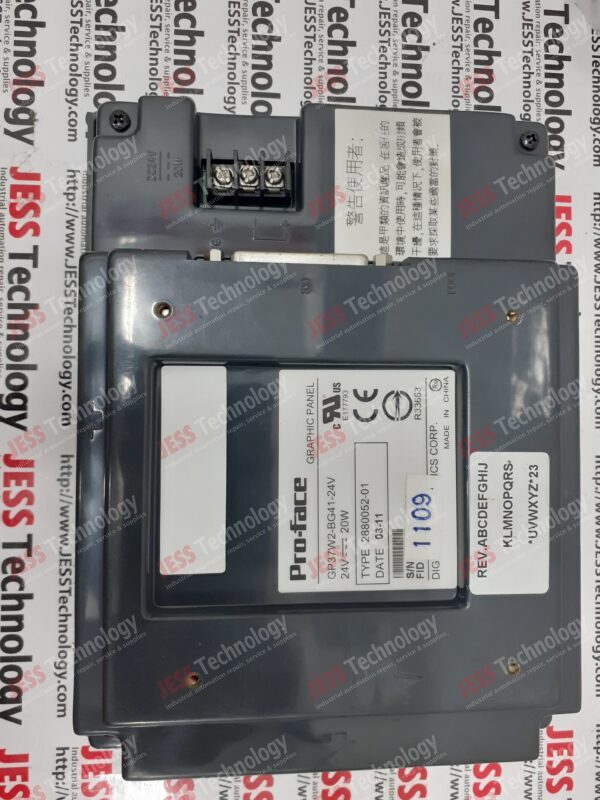 Image #2 of Repair PRO-FACE 2880052-01 Proface 1109 in Malaysia, Singapore, Thailand, Indonesia