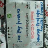 Repair BLUETOOTH TO RS-232/422/485 BS-101-I-Slave BRAND : BLUETOOTH TO RS-232/422/485 MODEL : BS-101-I-Slave SERIAL : B1410001 B1410001 in Malaysia, Singapore, Thailand, Indonesia