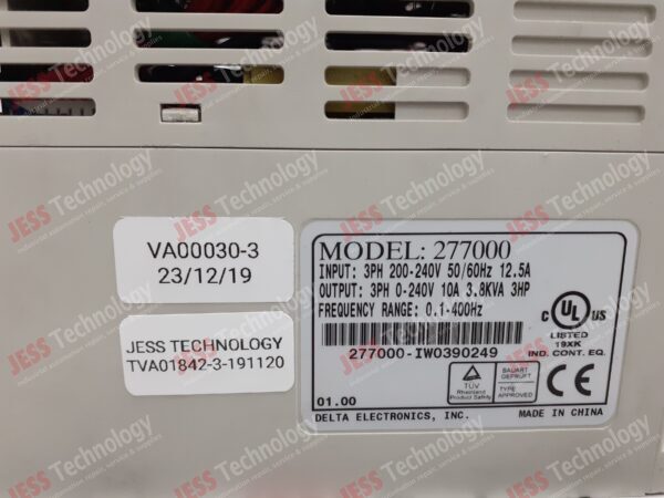 Image #2 of Repair FREEMOTION 277000 Free motion fitness 277000-IW0390249 in Malaysia, Singapore, Thailand, Indonesia