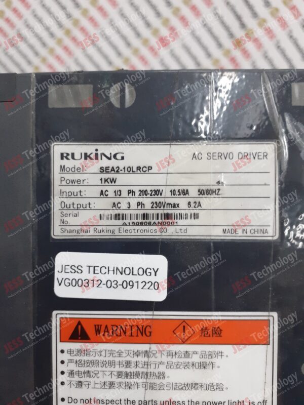 Image #2 of Repair RUKING SEA2-10LRCP Ruking AC Servo A150606AN0001 in Malaysia, Singapore, Thailand, Indonesia