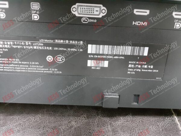 Hytrol SA-039353-048 | 1.9