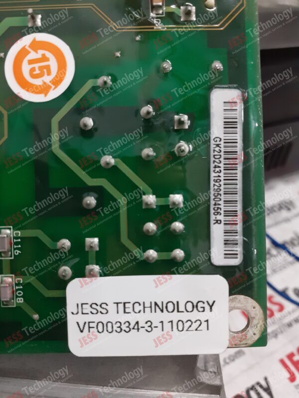 Image #2 of Repair - - Pcb board GK2D243192950456-R in Malaysia, Singapore, Thailand, Indonesia