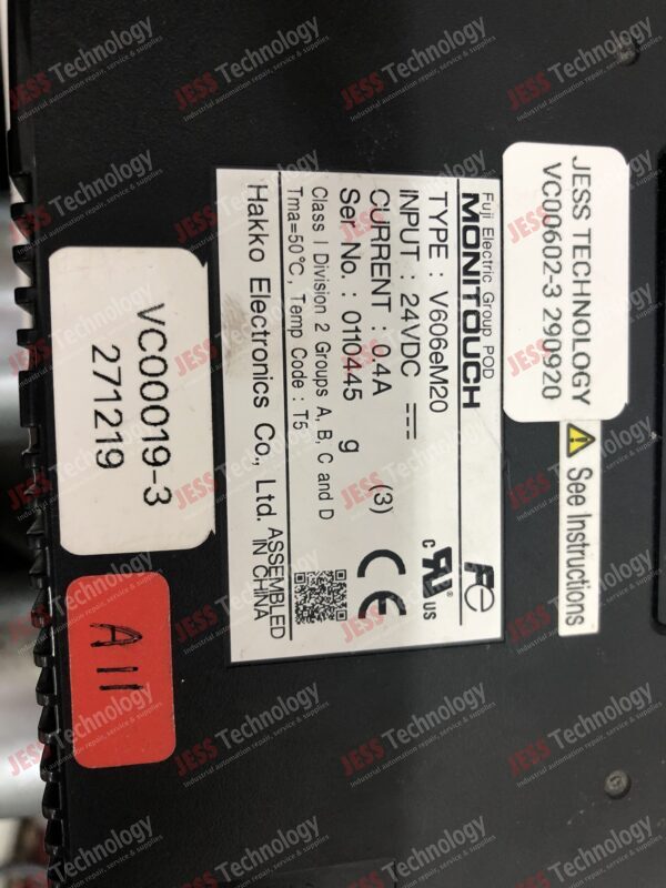 Image #1 of Repair MONITOUCH V606EM20 MONITOUCH SCREEN 0110445 in Malaysia, Singapore, Thailand, Indonesia