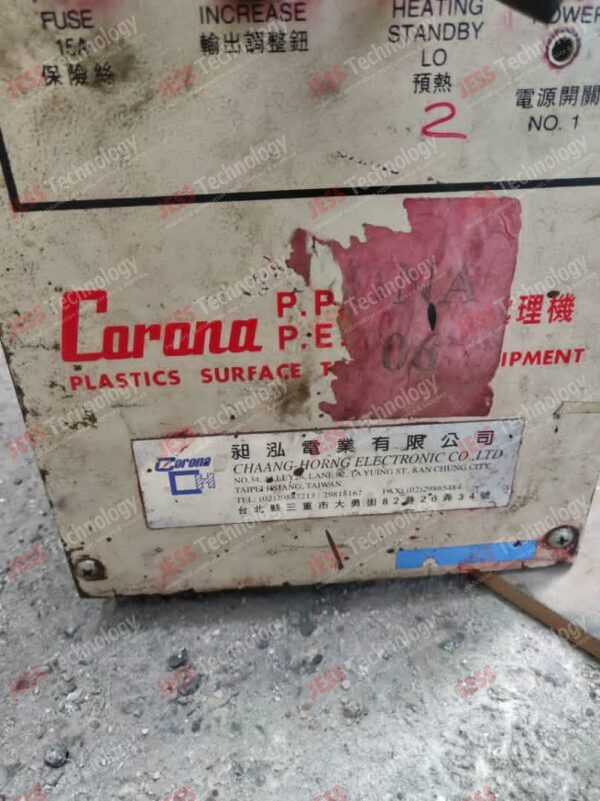 Image #3 of Repair CORONA CH-800S CORONA TREATMENT - in Malaysia, Singapore, Thailand, Indonesia