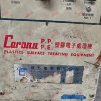 Repair CORONA CH-800S CORONA TREATMENT – in Malaysia, Singapore, Thailand, Indonesia