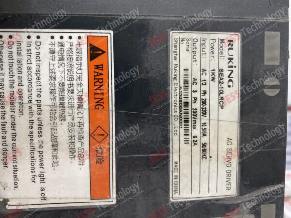 Image #4 of Repair RUKING SEA2-10LRCP Ruking AC Servo A150606AN0001 in Malaysia, Singapore, Thailand, Indonesia