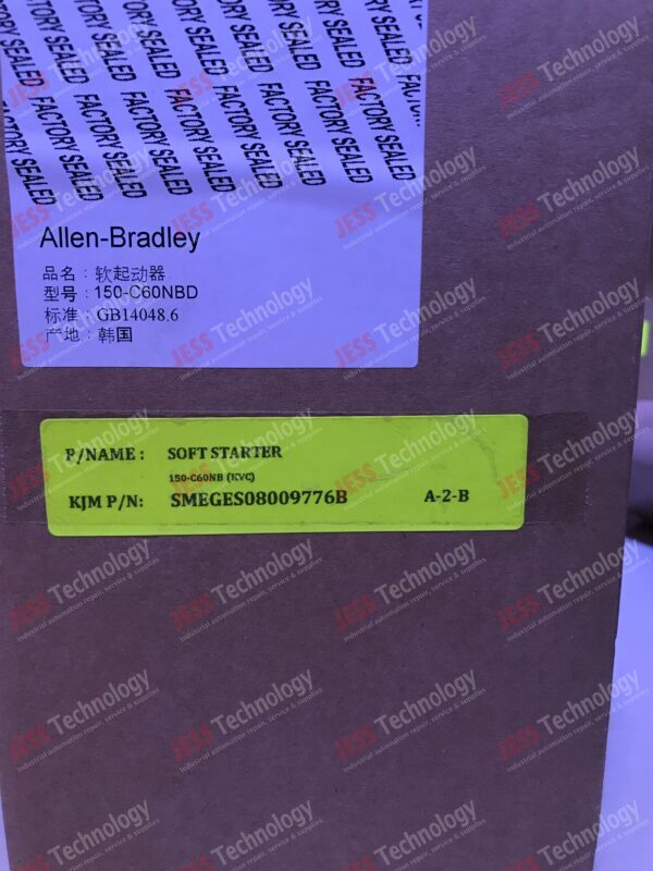 Image #3 of Repair PCB - BRAND : PCB UW JB00492 - in Malaysia, Singapore, Thailand, Indonesia