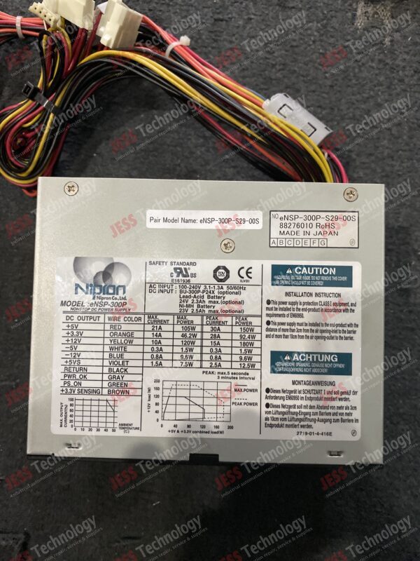 Image #4 of Repair Nipron DC Power Supply eNSP-300P Brand: Nipron DC Power Supply Model: eNSP-300P - in Malaysia, Singapore, Thailand, Indonesia
